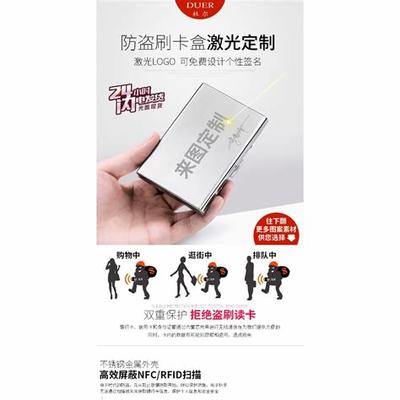 游戏代理 加盟