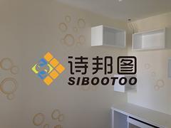 肌理壁膜 肌理壁膜十大品牌 肌理壁膜招商 肌理壁膜价位-诗邦图(中国)品牌运营总部提供肌理壁膜 肌理壁膜十大品牌 肌理壁膜招商 肌理壁膜价位的相关介绍、产品、服务、图片、价格肌理漆、肌理壁膜、福建肌理漆、肌理壁膜漆代理、硅藻泥厂家、肌理液体壁纸、
