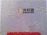 艺术肌理壁膜 肌理壁膜施工 肌理壁膜工具-诗邦图(中国)品牌运营总部提供艺术肌理壁膜 肌理壁膜施工 肌理壁膜工具的相关介绍、产品、服务、图片、价格肌理漆、肌理壁膜、福建肌理漆、肌理壁膜漆代理、硅藻泥厂家、肌理液体壁纸、