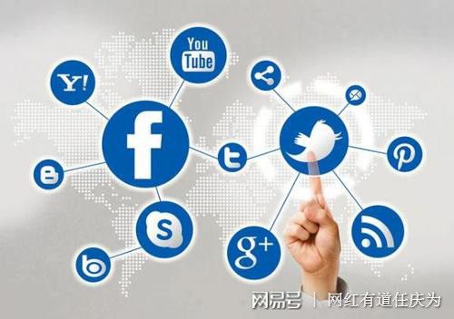 到底什么是新媒体运营 与传统媒体有什么区别 这里告诉你