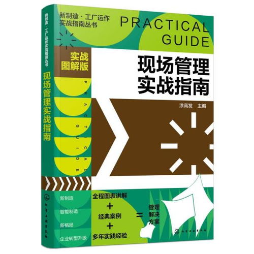 全部商品 问问熊书店 孔夫子旧书网