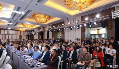 【图】拥抱智能化革命 众泰设立前瞻技术中心_汽车之家