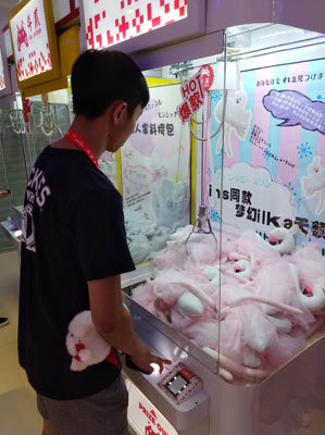 谷微动漫(图)_娃娃机厂家推荐_天坛街道娃娃机