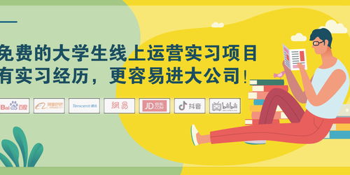 运营之星复盘丨回顾是为了更远的眺望