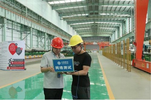 当钢铁遇见5G 探访广西首家智慧工厂的脉动